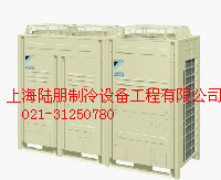 DAIKIN大金中央空調(diào)安裝，移機